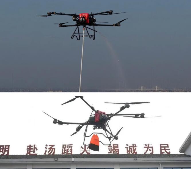 兰溪首架大载重消防无人机正式投用