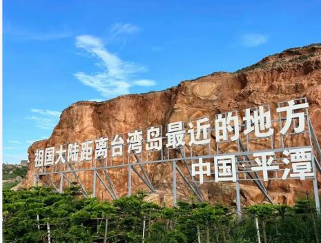 平潭首条无人机智能生产线落地